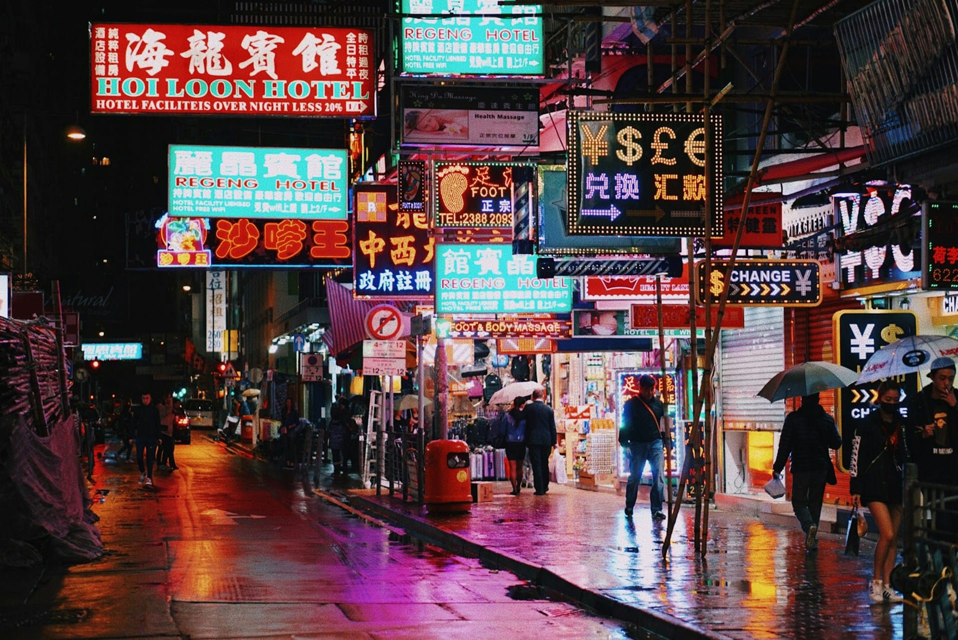Hong Kong 3
