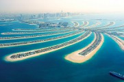 Grand Tour of Australia with Dubai pre-tour stopover