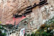 Ancient China