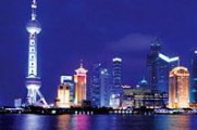 Grand Yangtze Deluxe